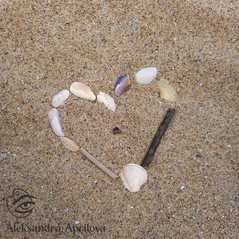 Сол и летни страсти - Александра Априлова