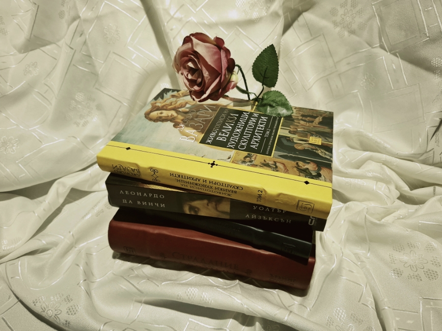 С любов към творчеството и историята на изкуството