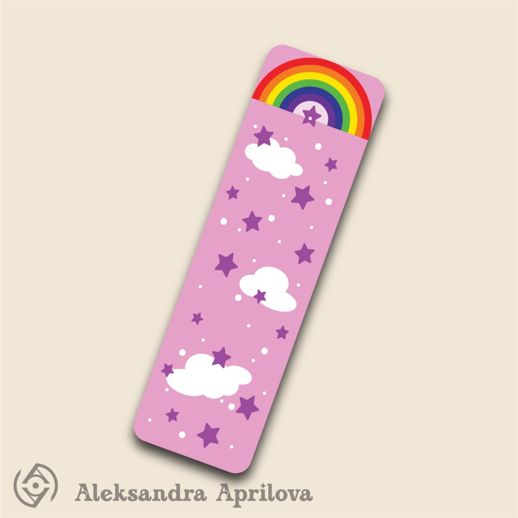 Книгоразделител „Детски мечти в&nbsp;розово“