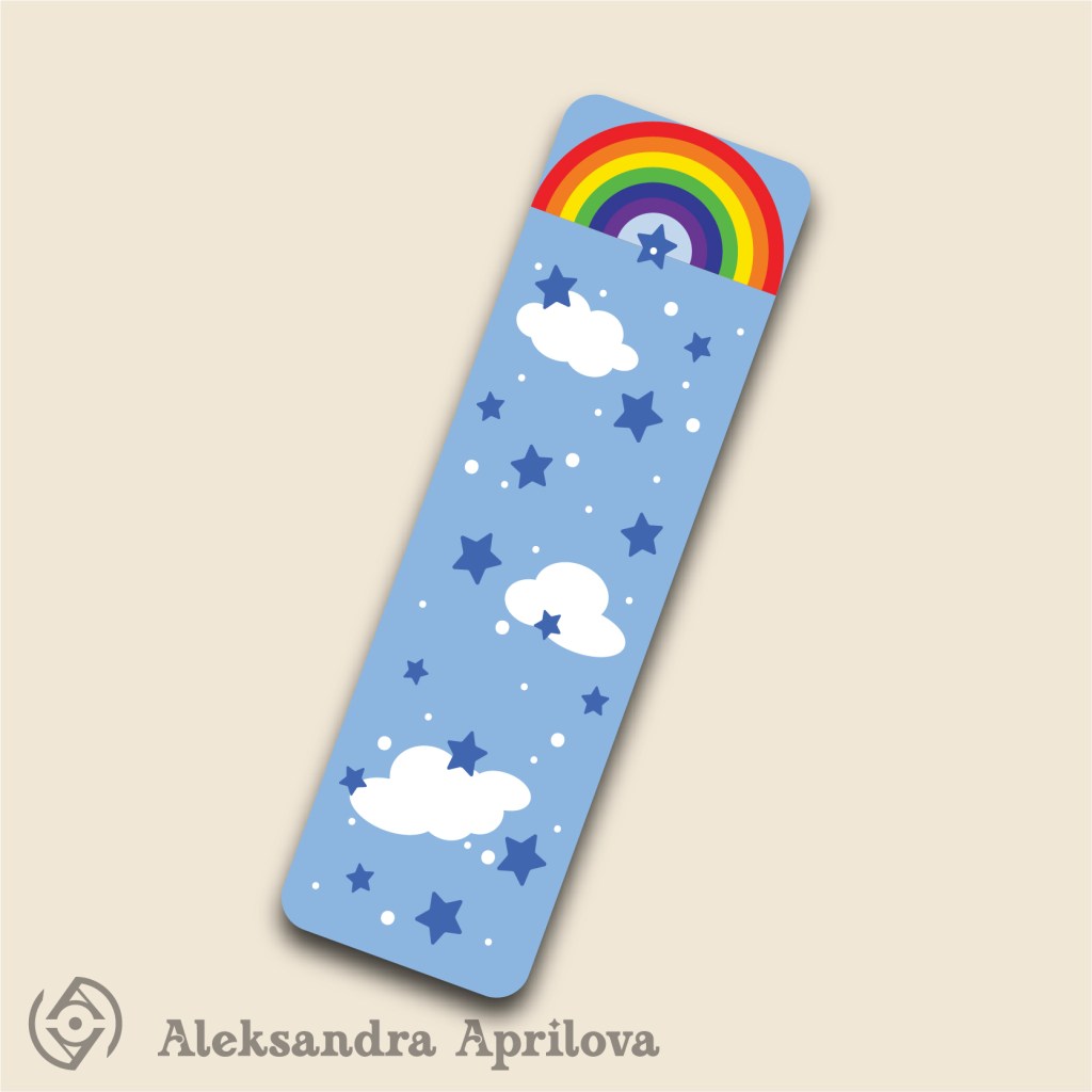 Книгоразделител „Детски мечти в&nbsp;синьо“