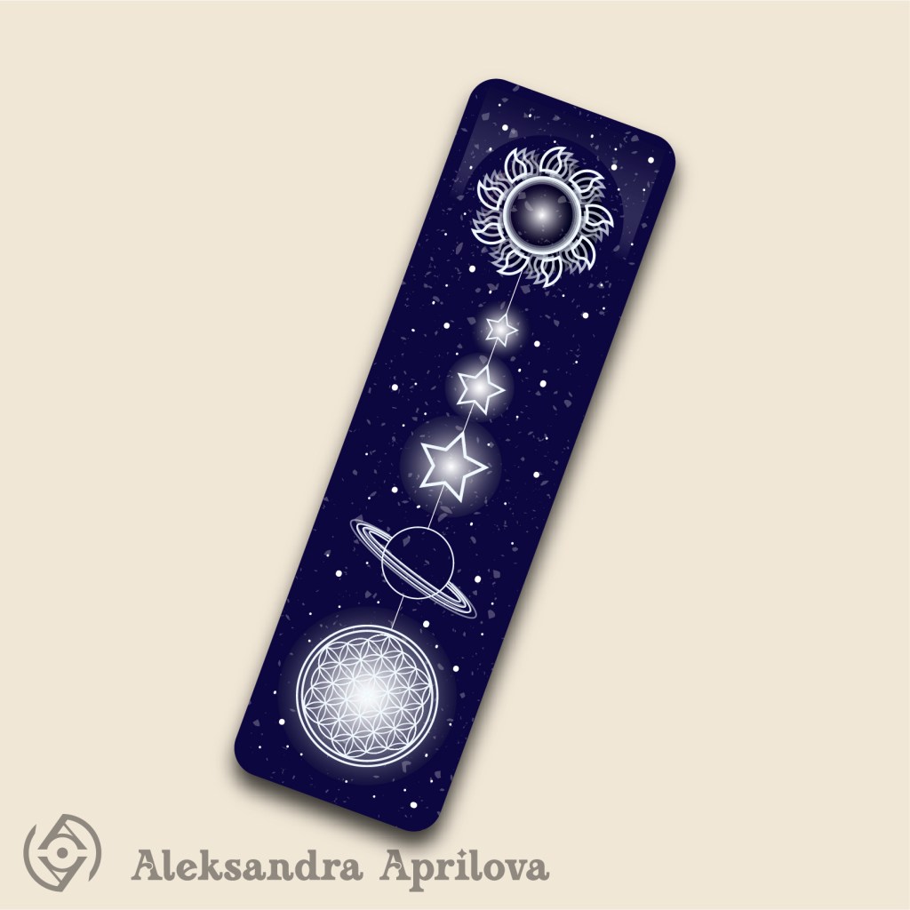 Книгоразделител „Сътворение“