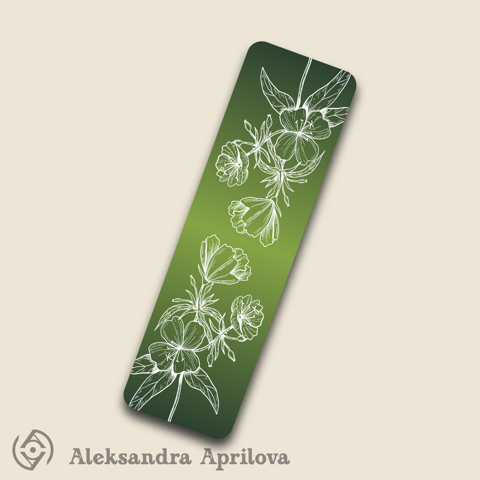 Книгоразделител Цветна лятна градина в тревисто зелено Александра Априлова