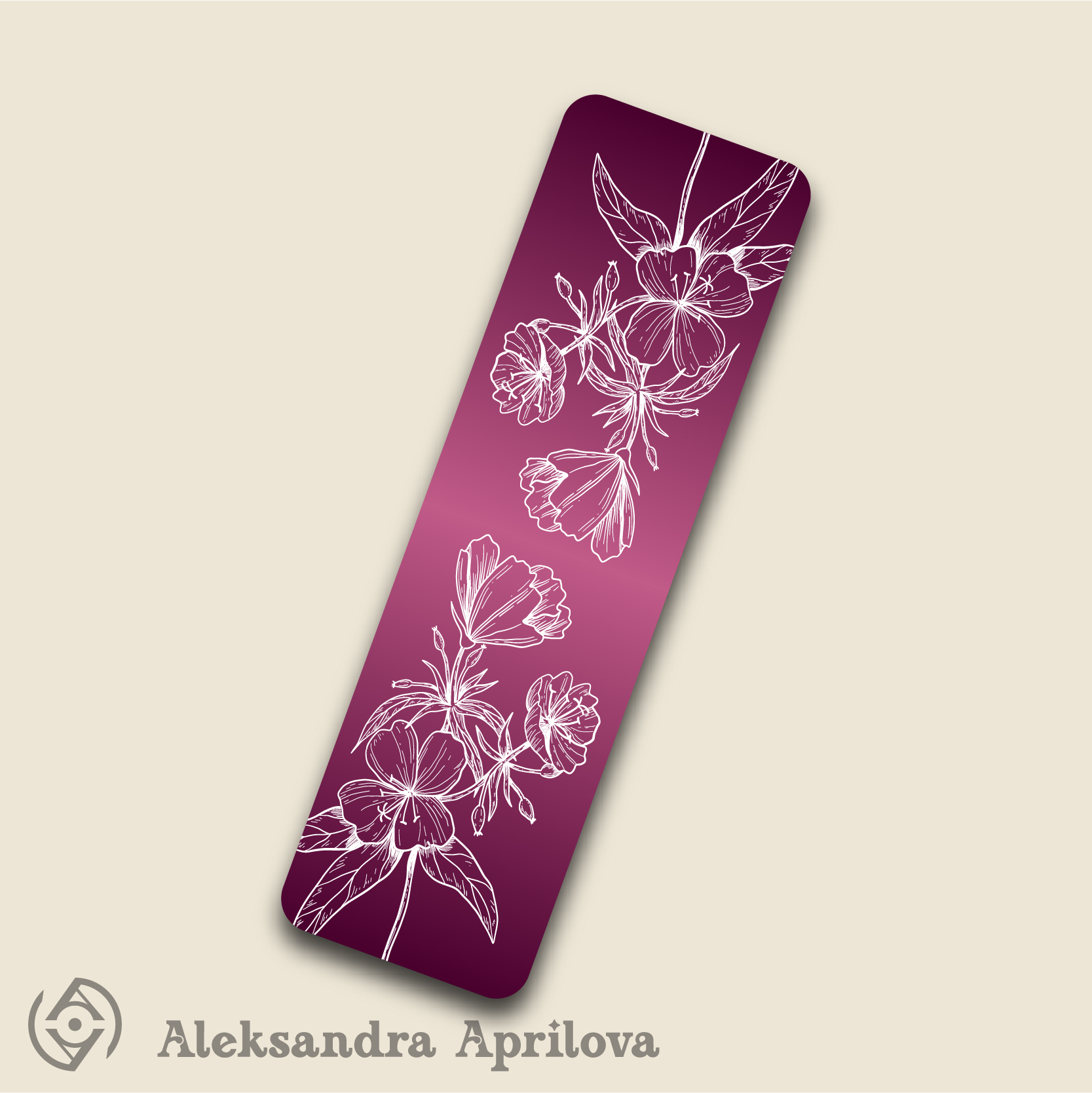 Книгоразделител Цветна лятна градина в цикламено Александра Априлова