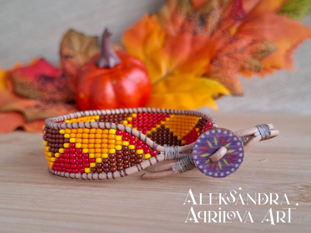 Ръчно изработена гривна от чешки мъниста "Есенна плетеница" - Александра Априлова