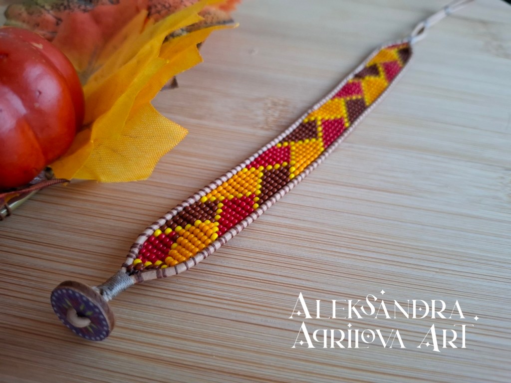 Ръчно изработена гривна от чешки мъниста "Есенна плетеница" - Александра Априлова
