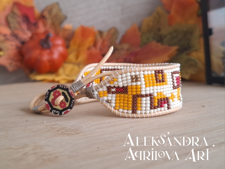 Дамска гривна от мъниста "Есенни стъпки"