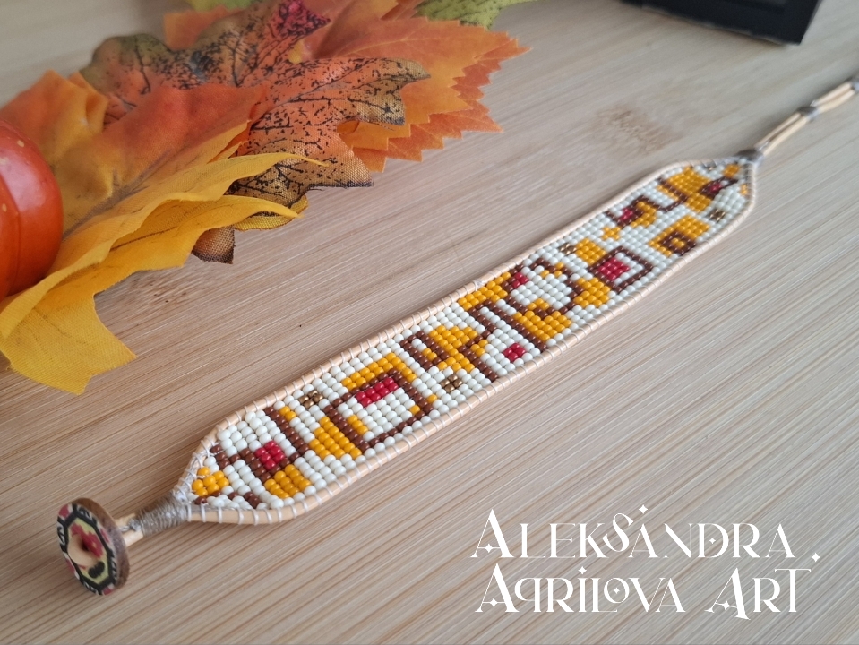 Дамска гривна от мъниста "Есенни стъпки"