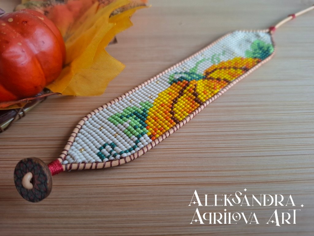 Ръчно изработена гривна от чешки мъниста "Тиквена приказка" - Александра Априлова